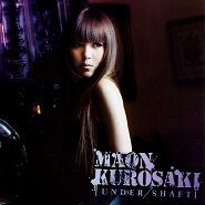 Jormungand: Perfect Order